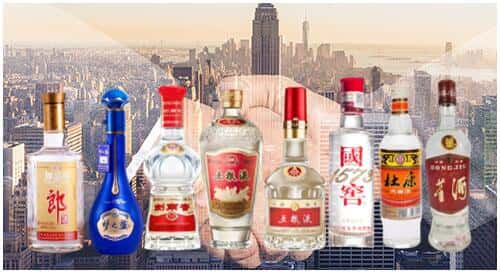 榆林府谷县回收名酒